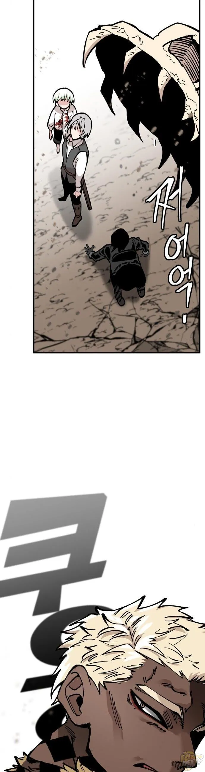 Rasud Chapter 19 page 12 - 