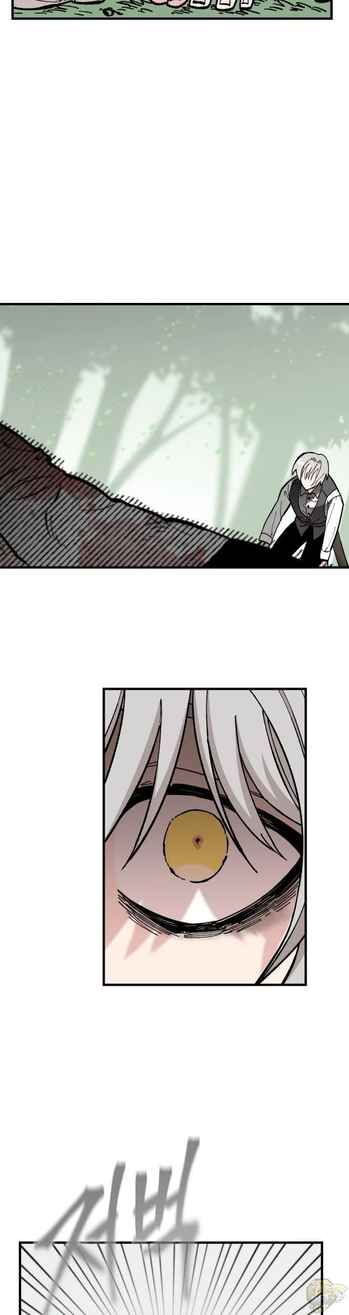 Rasud Chapter 19 page 15 - 