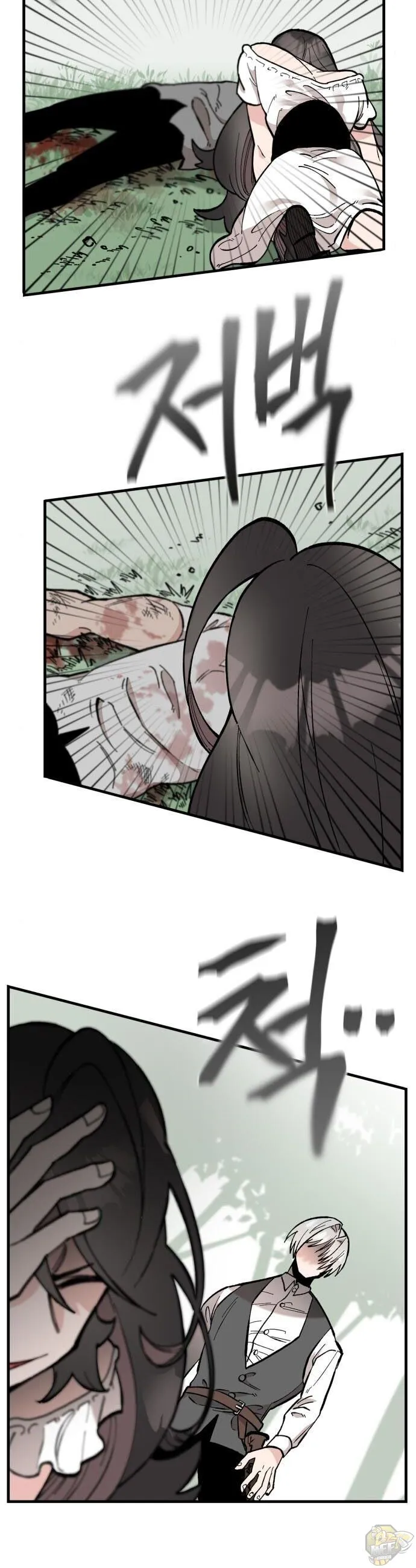 Rasud Chapter 19 page 16 - 