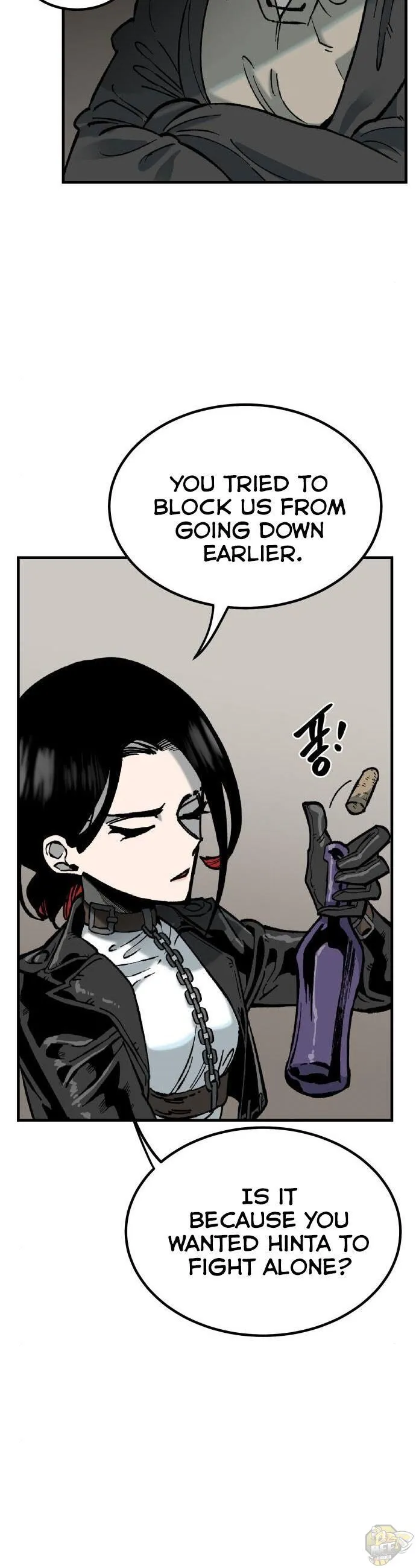 Rasud Chapter 19 page 20 - 