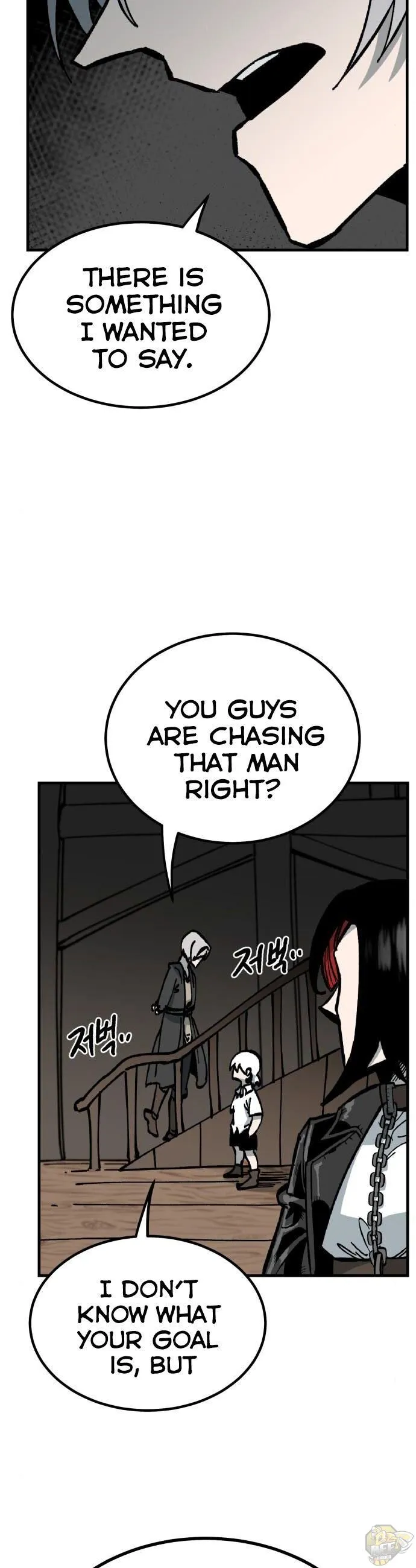 Rasud Chapter 19 page 24 - 