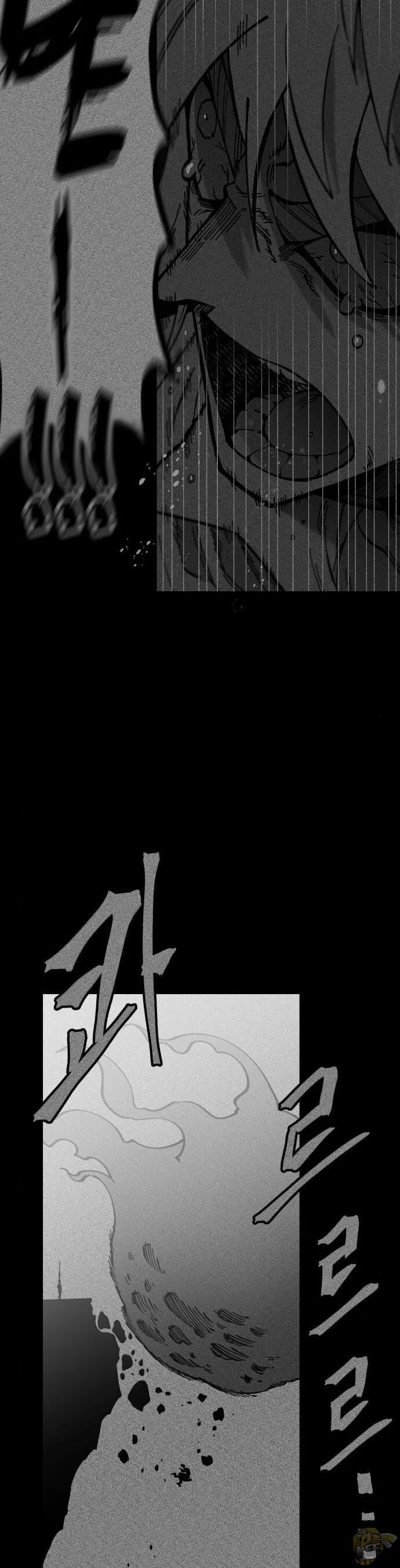 Rasud Chapter 19 page 4 - 