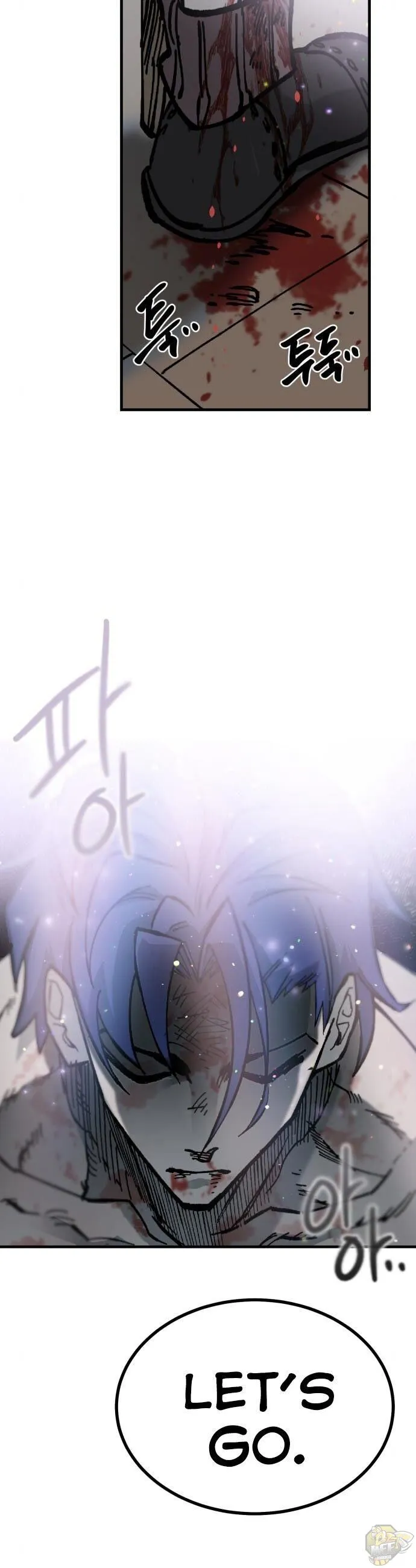 Rasud Chapter 19 page 32 - 