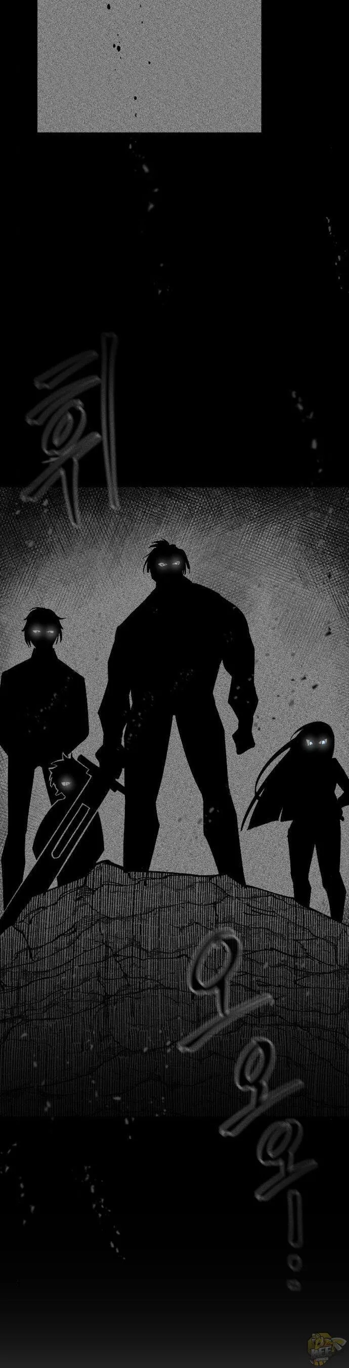 Rasud Chapter 19 page 5 - 