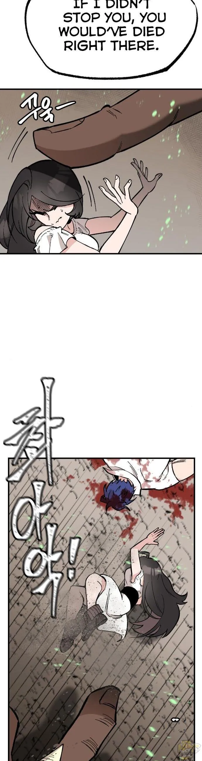Rasud Chapter 19 page 7 - 