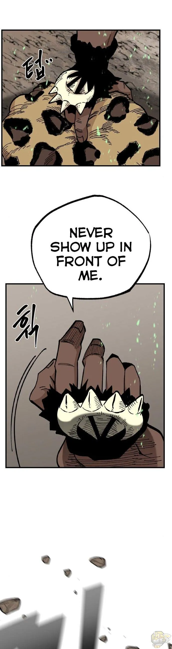 Rasud Chapter 19 page 9 - 