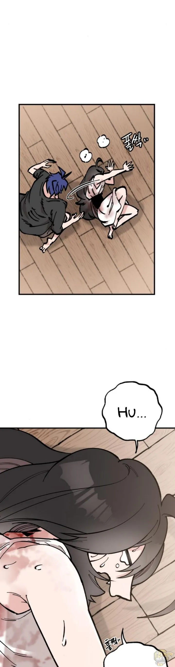 Rasud Chapter 20 page 14 - 