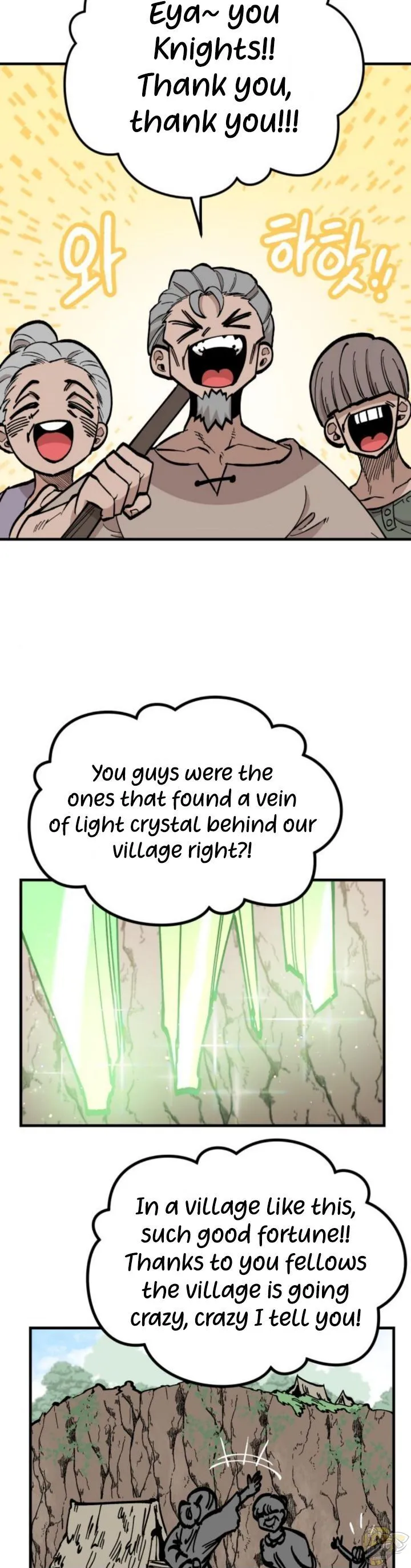 Rasud Chapter 20 page 17 - 
