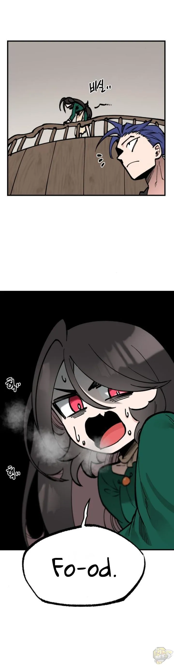 Rasud Chapter 20 page 19 - 