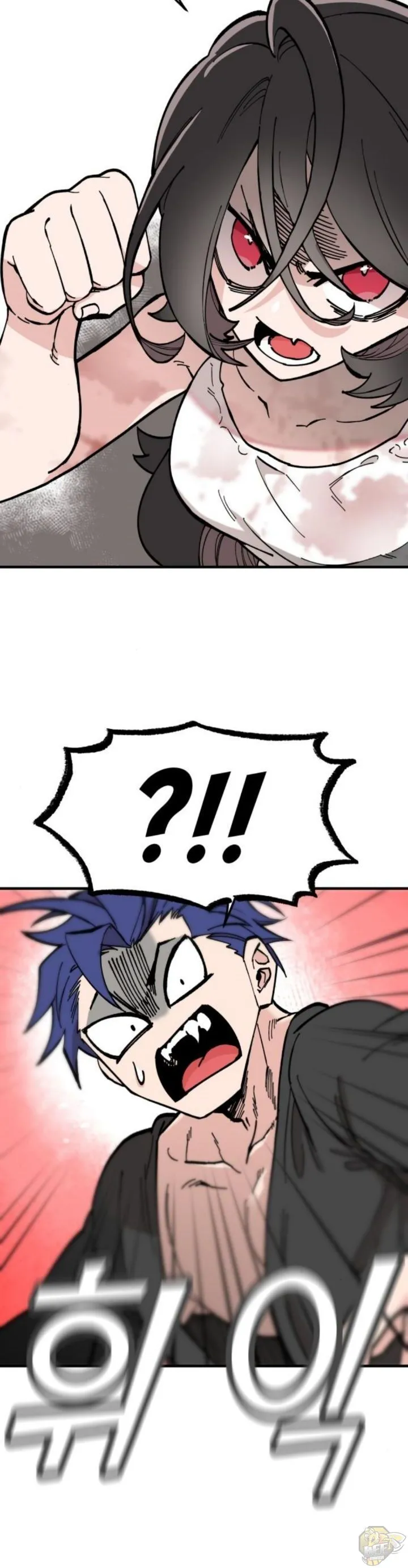 Rasud Chapter 20 page 5 - 