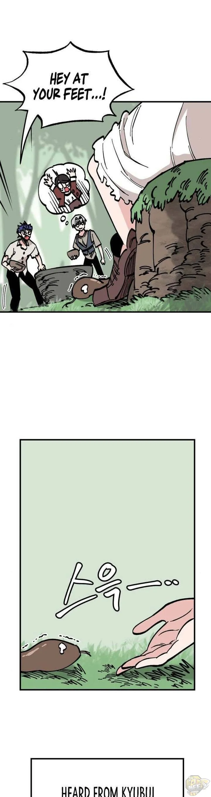 Rasud Chapter 21 page 11 - 