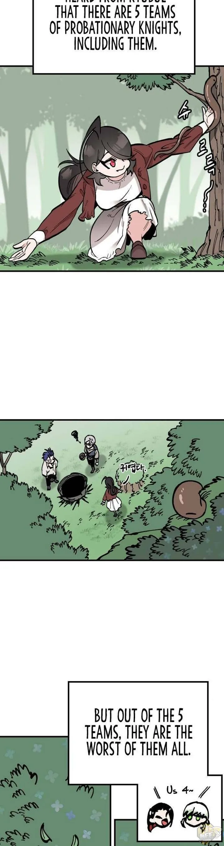 Rasud Chapter 21 page 12 - 