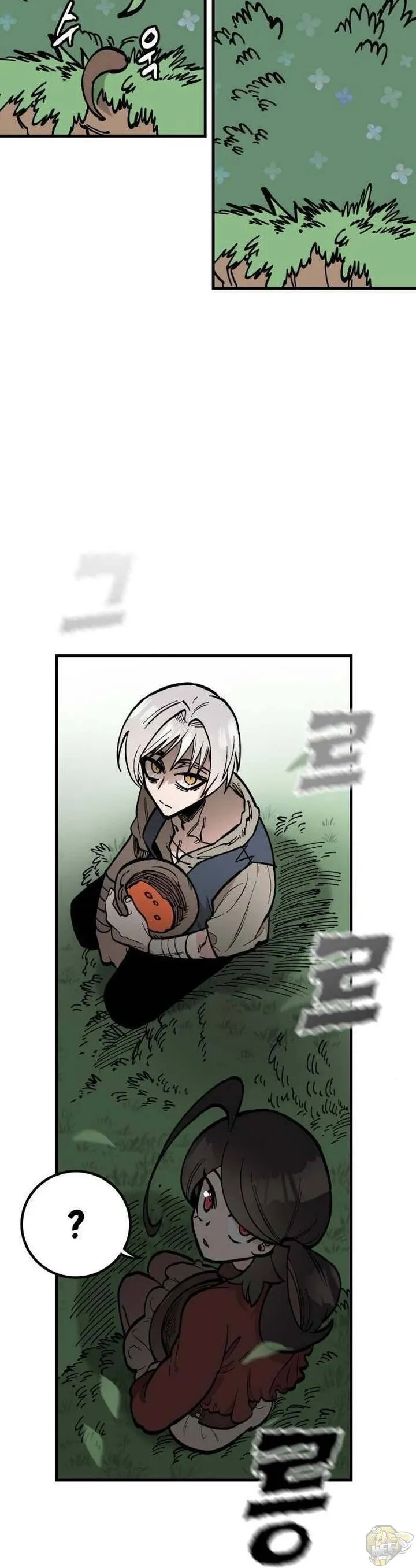 Rasud Chapter 21 page 13 - 