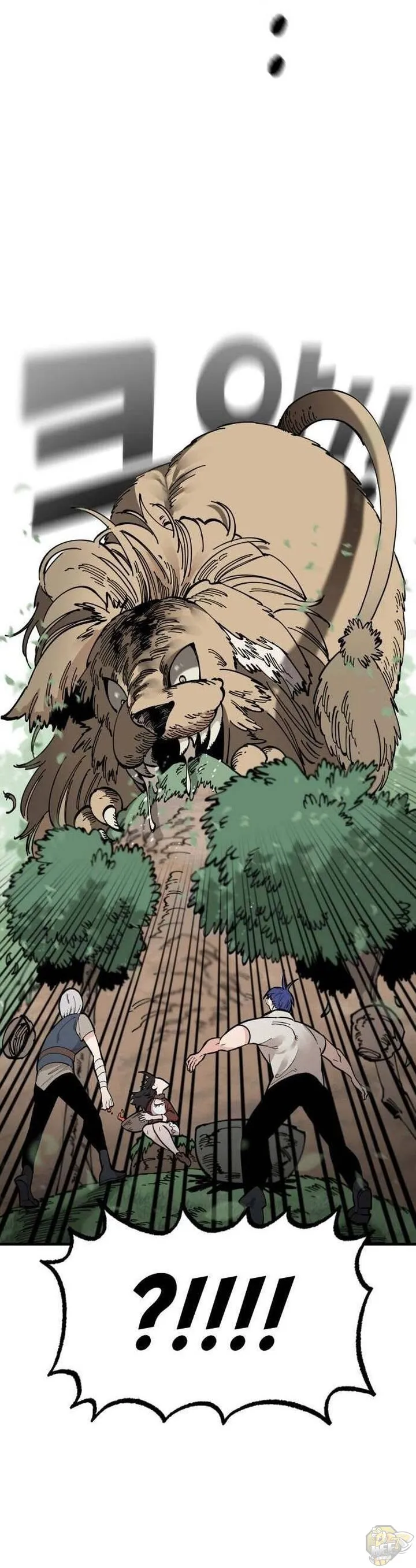 Rasud Chapter 21 page 14 - 