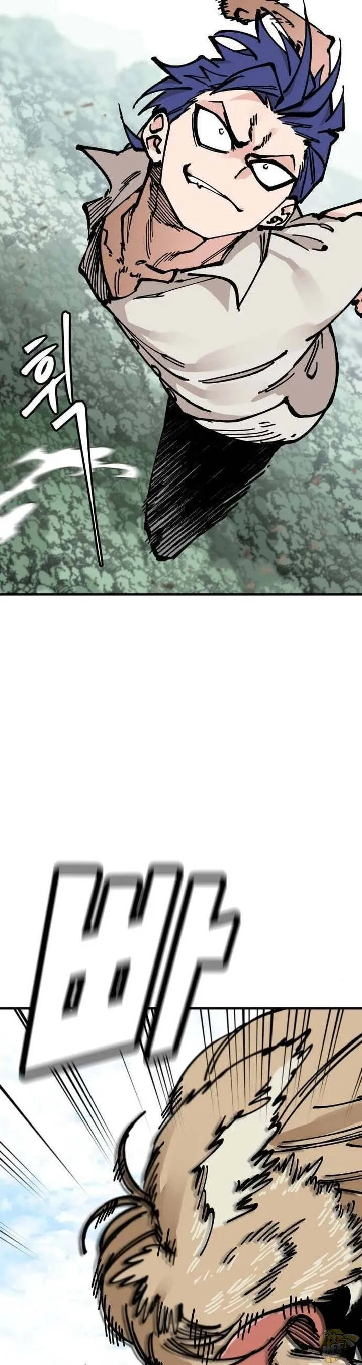 Rasud Chapter 21 page 17 - 