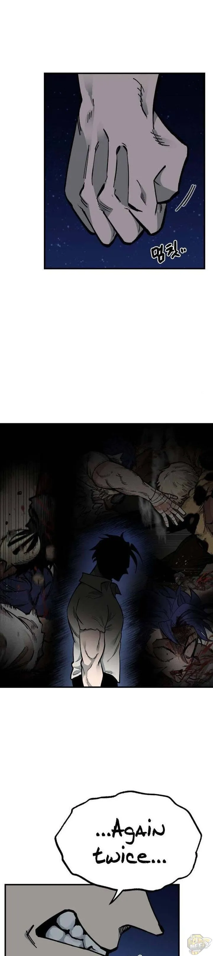 Rasud Chapter 21 page 26 - 