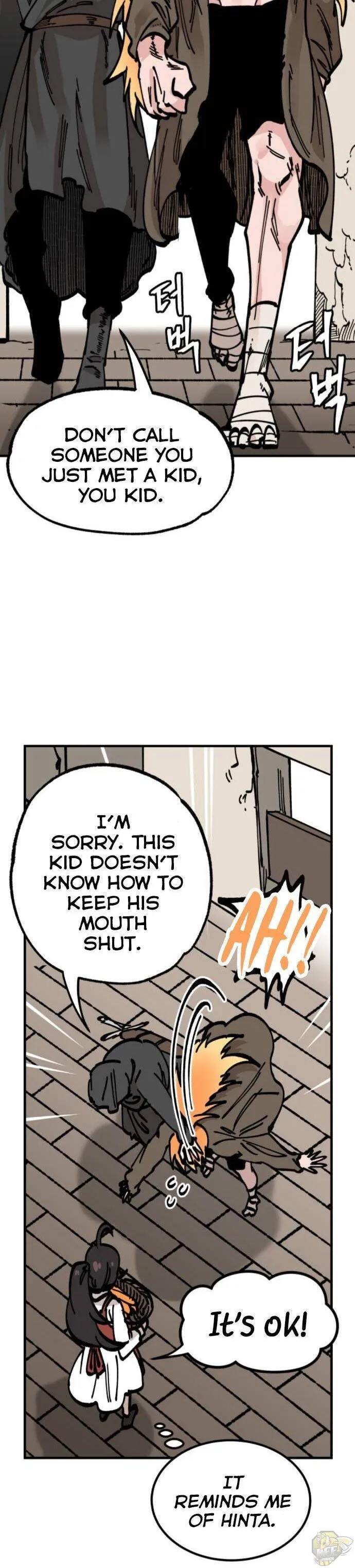 Rasud Chapter 22 page 3 - 