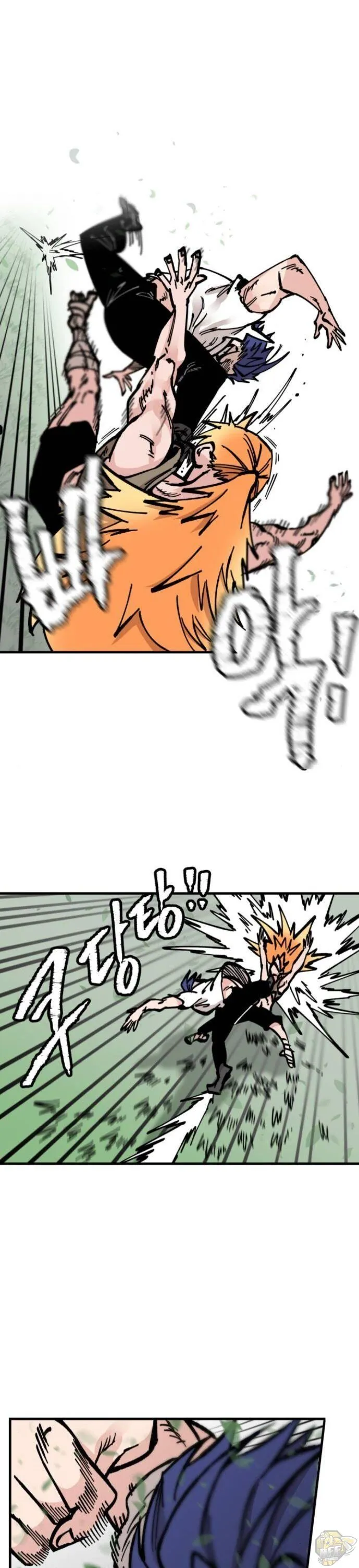 Rasud Chapter 22 page 21 - 
