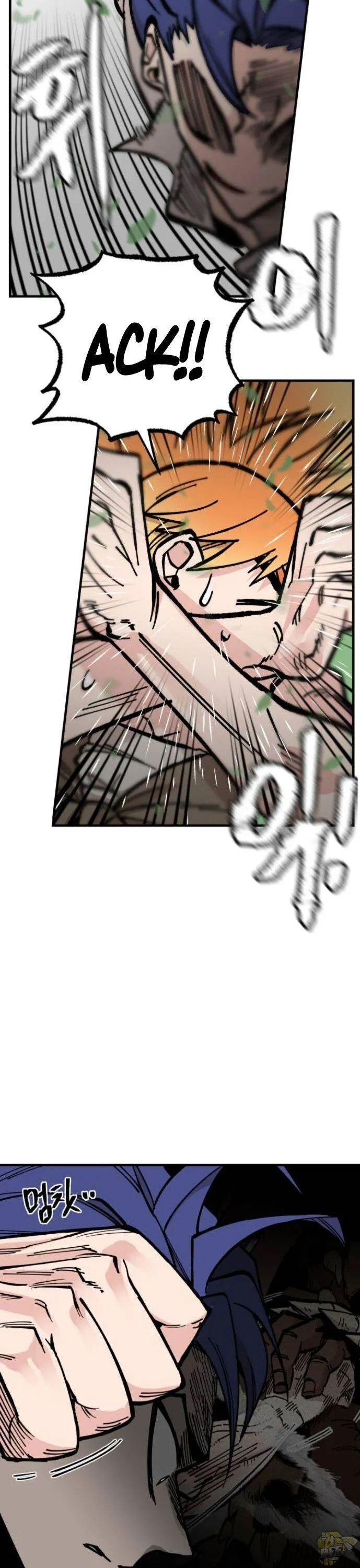 Rasud Chapter 22 page 22 - 