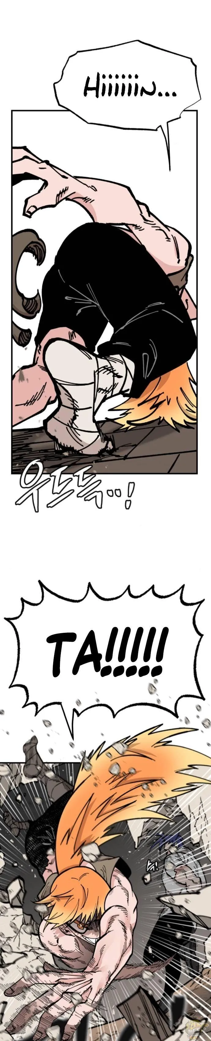 Rasud Chapter 22 page 6 - 