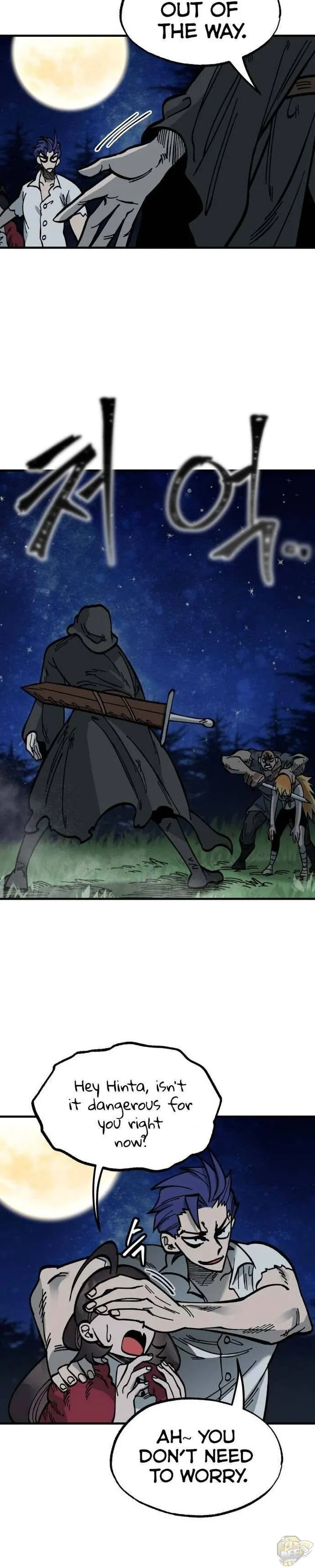 Rasud Chapter 25 page 18 - 