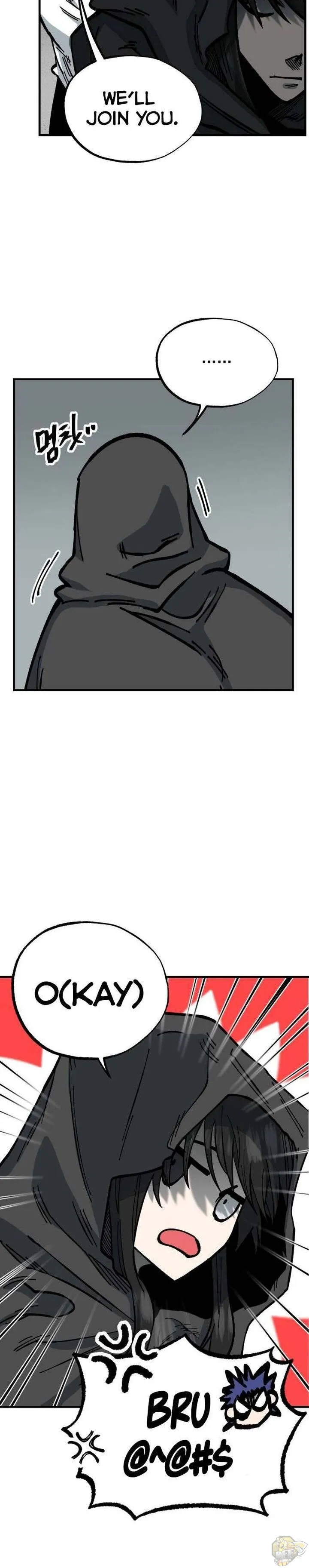 Rasud Chapter 25 page 4 - 