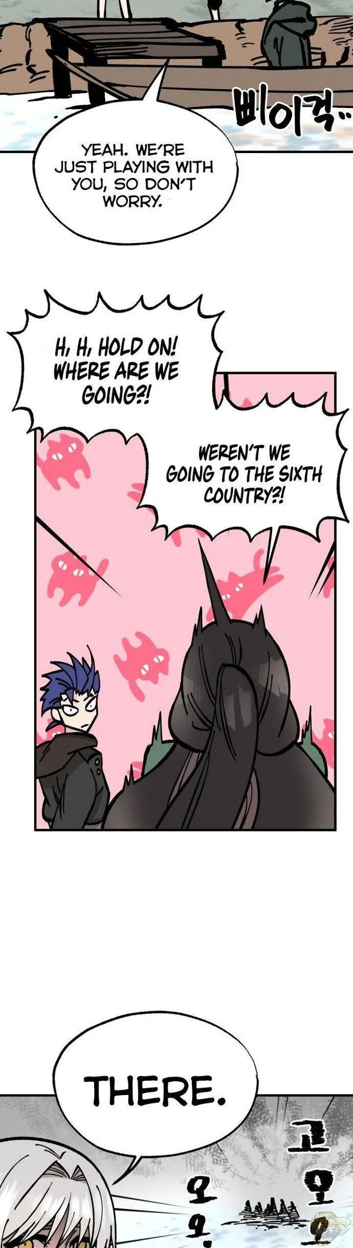 Rasud Chapter 26 page 23 - 