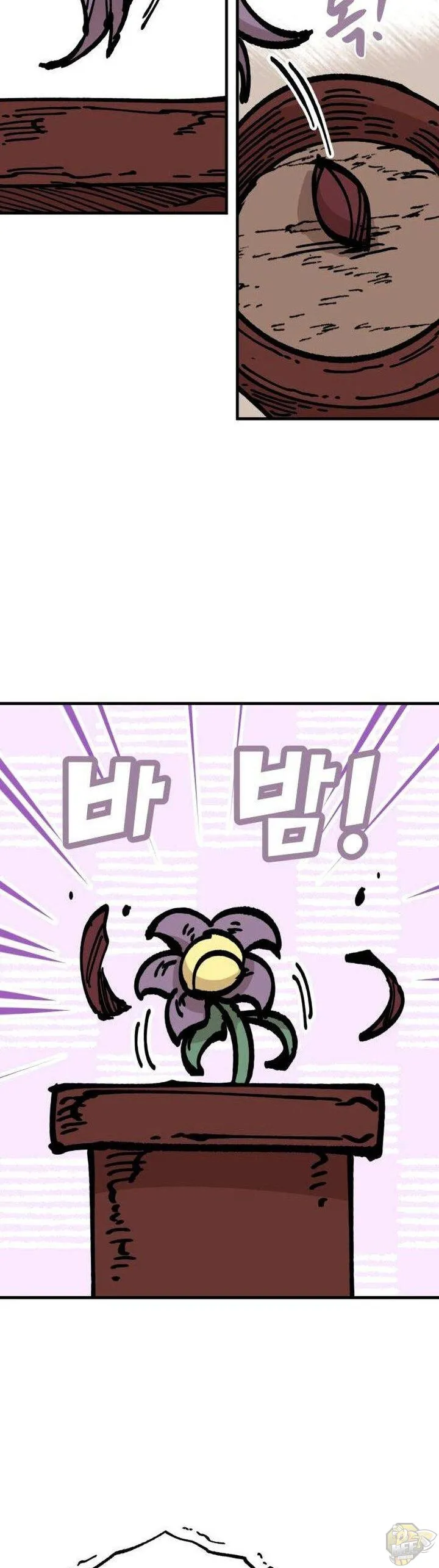Rasud Chapter 26 page 31 - 