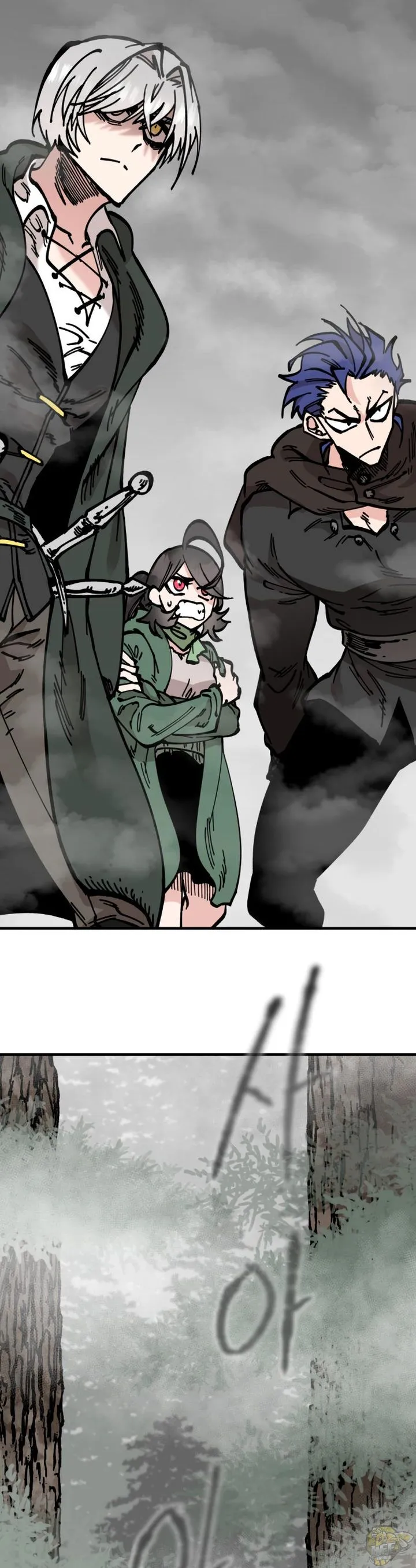 Rasud Chapter 27 page 1 - 
