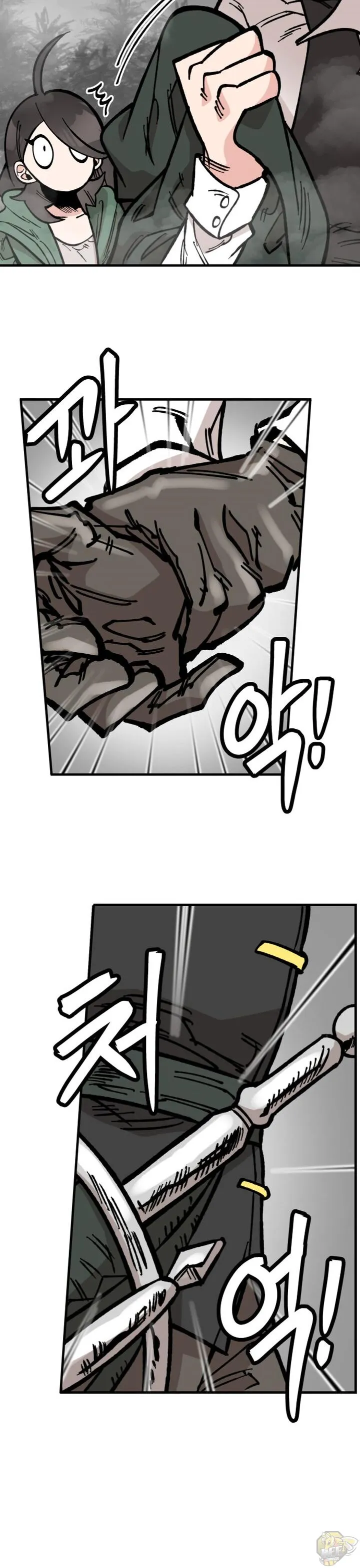 Rasud Chapter 27 page 26 - 