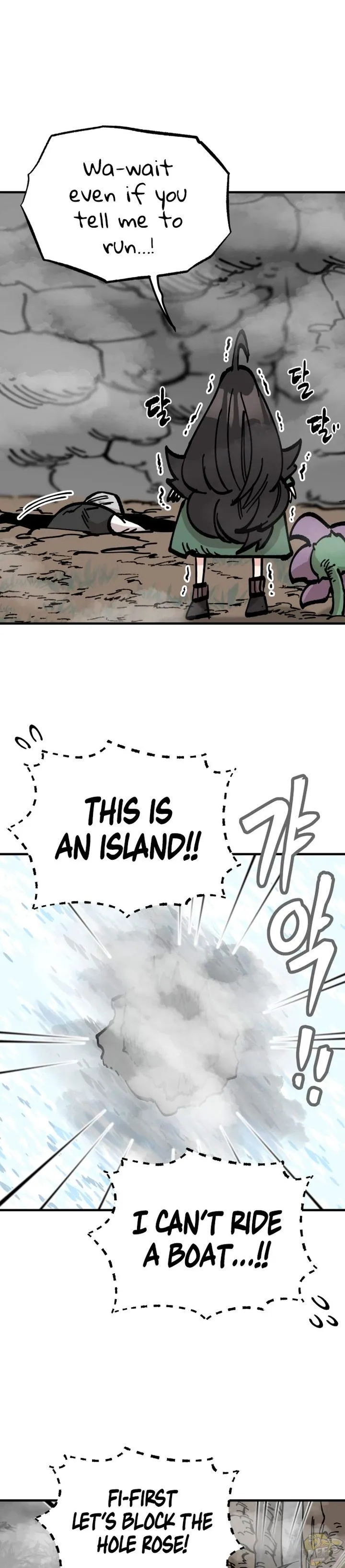 Rasud Chapter 27 page 29 - 
