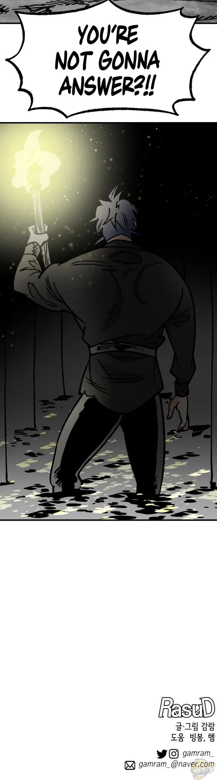 Rasud Chapter 27 page 32 - 