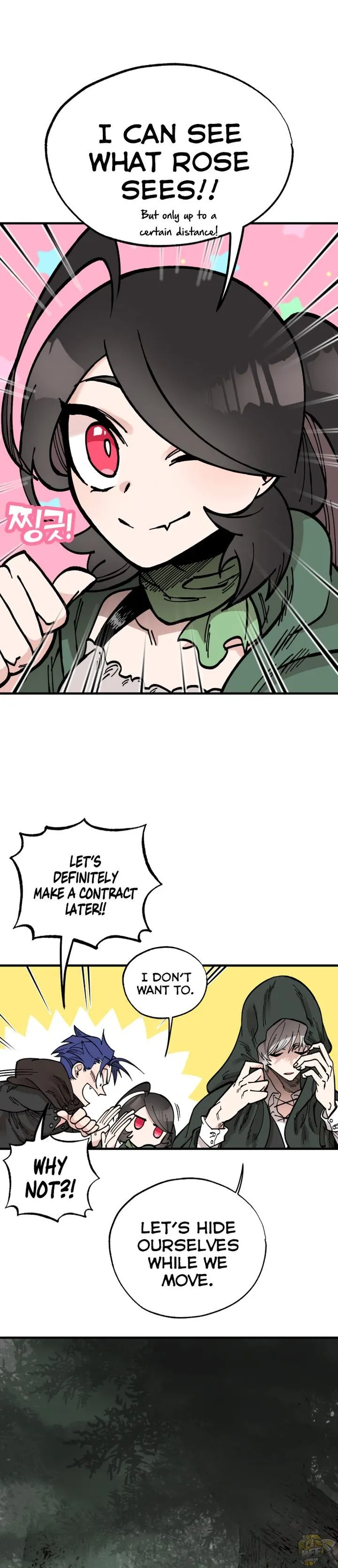 Rasud Chapter 27 page 5 - 
