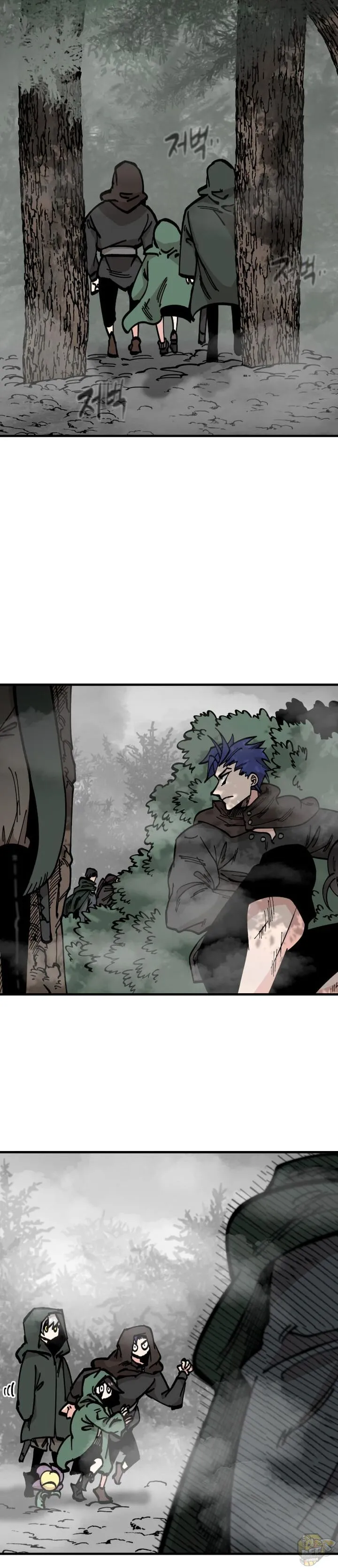 Rasud Chapter 27 page 6 - 