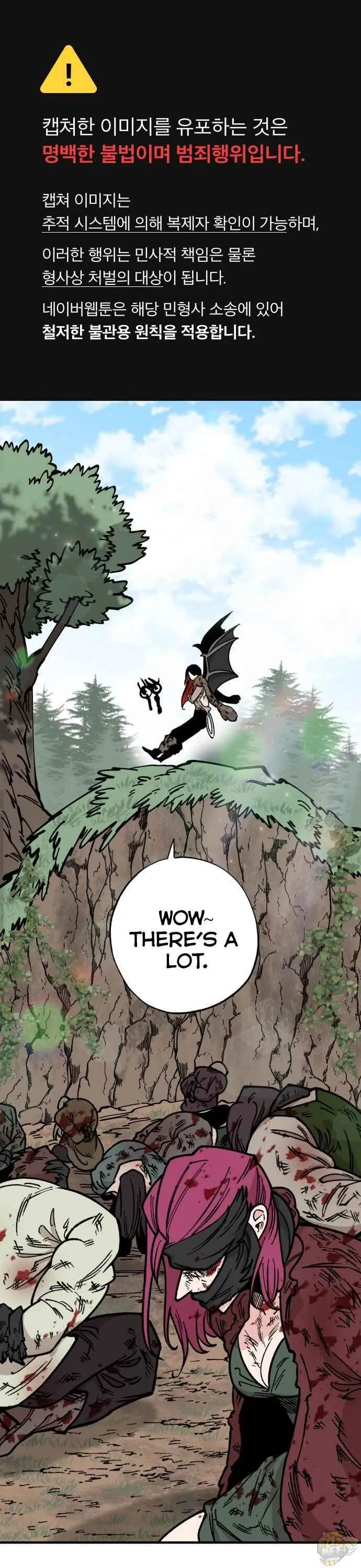 Rasud Chapter 30 page 1 - 