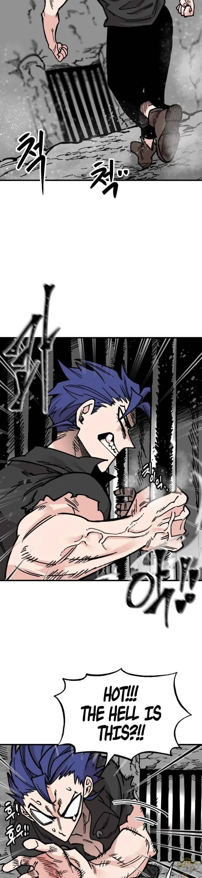 Rasud Chapter 30 page 14 - 