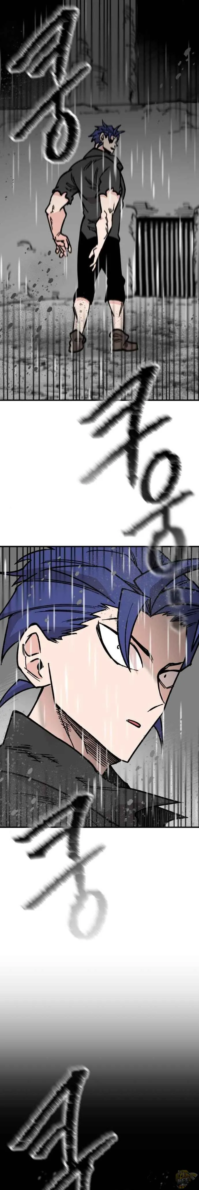 Rasud Chapter 31 page 1 - 