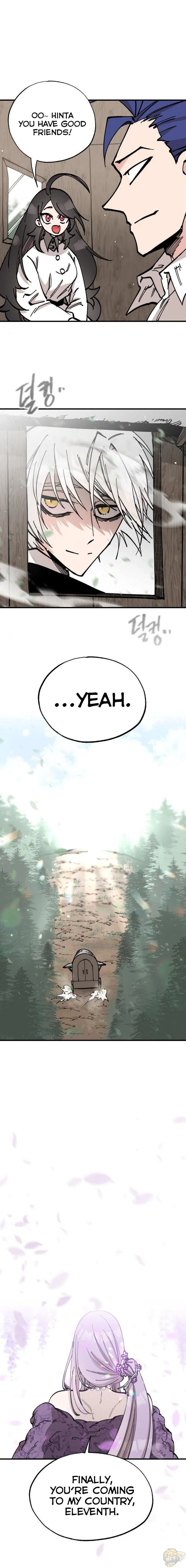 Rasud Chapter 34 page 17 - 