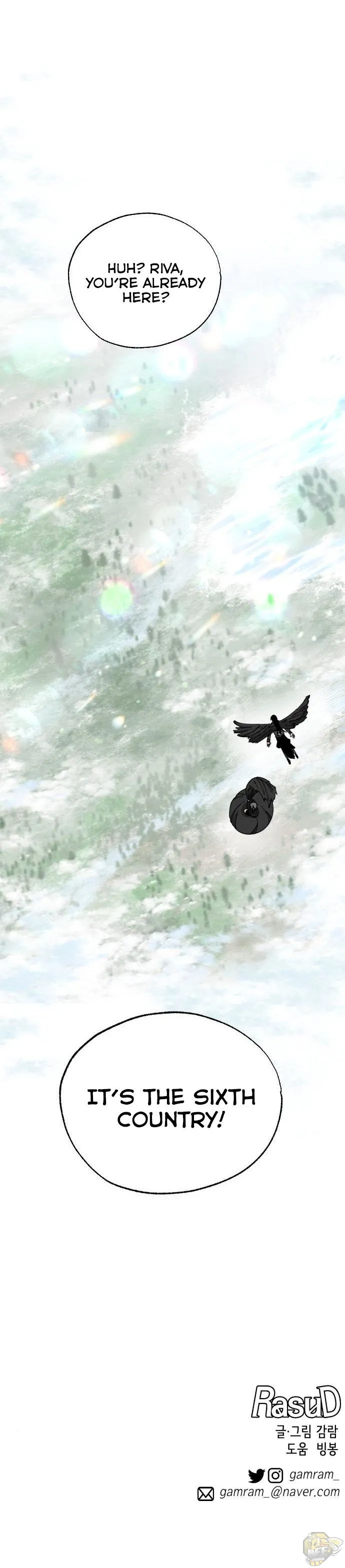 Rasud Chapter 35 page 16 - 