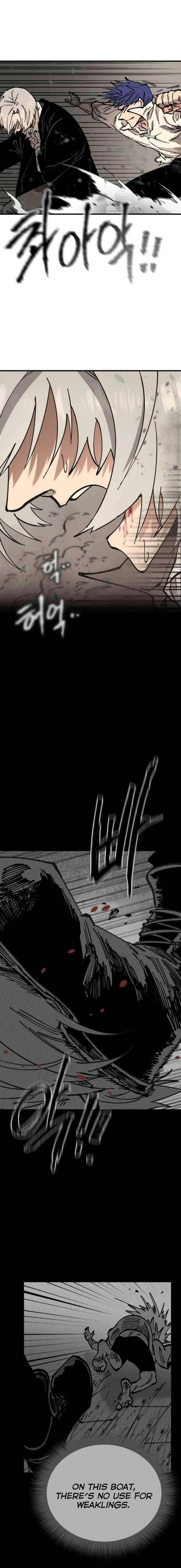 Rasud Chapter 37 page 15 - 