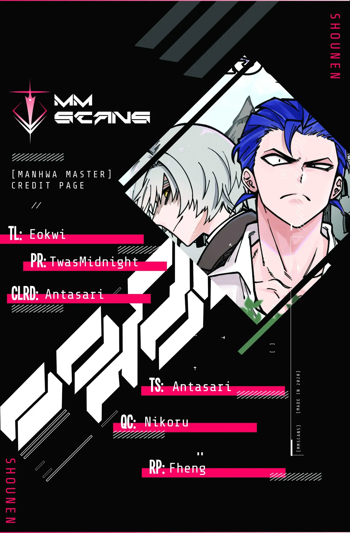 Rasud Chapter 47 page 1 - 