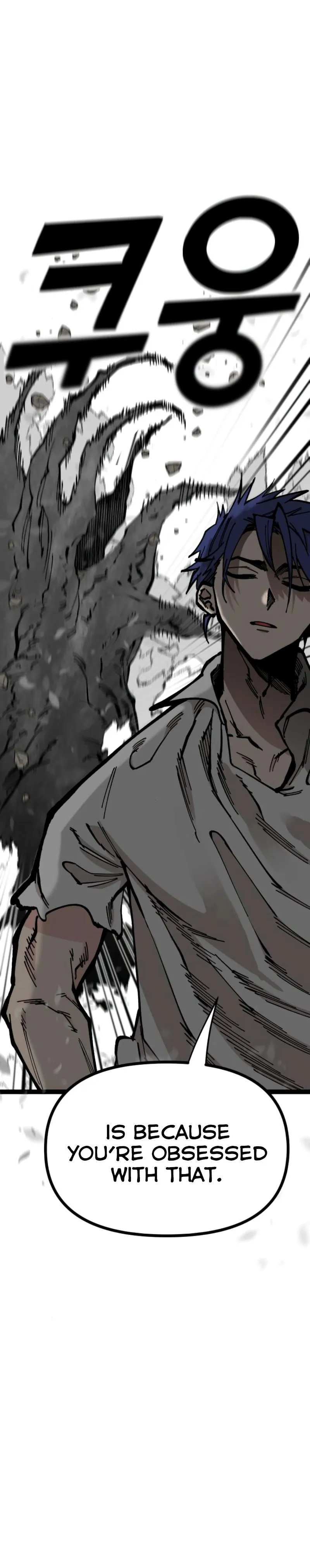 Rasud Chapter 47 page 11 - 