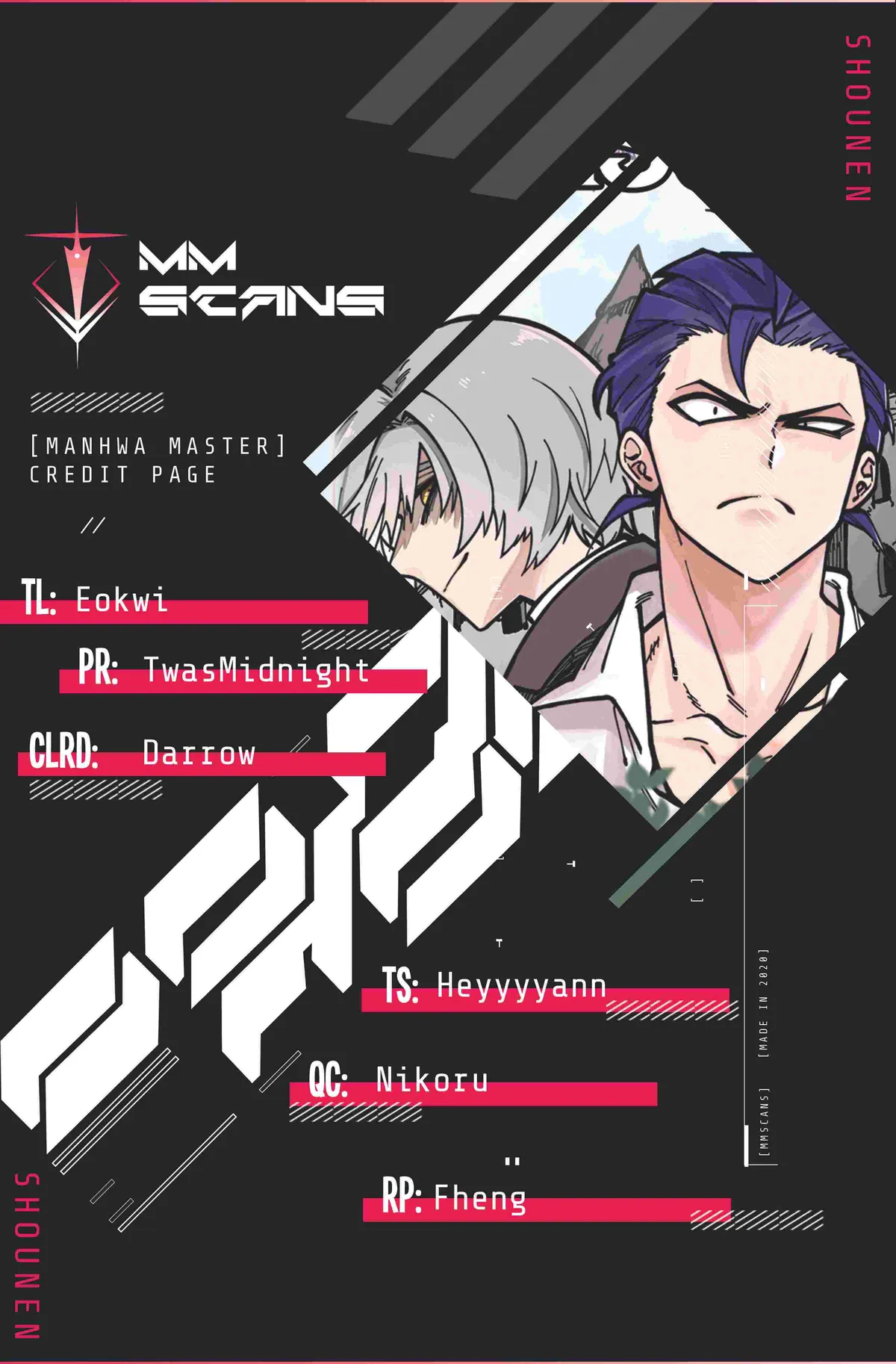 Rasud Chapter 49 page 1 - 