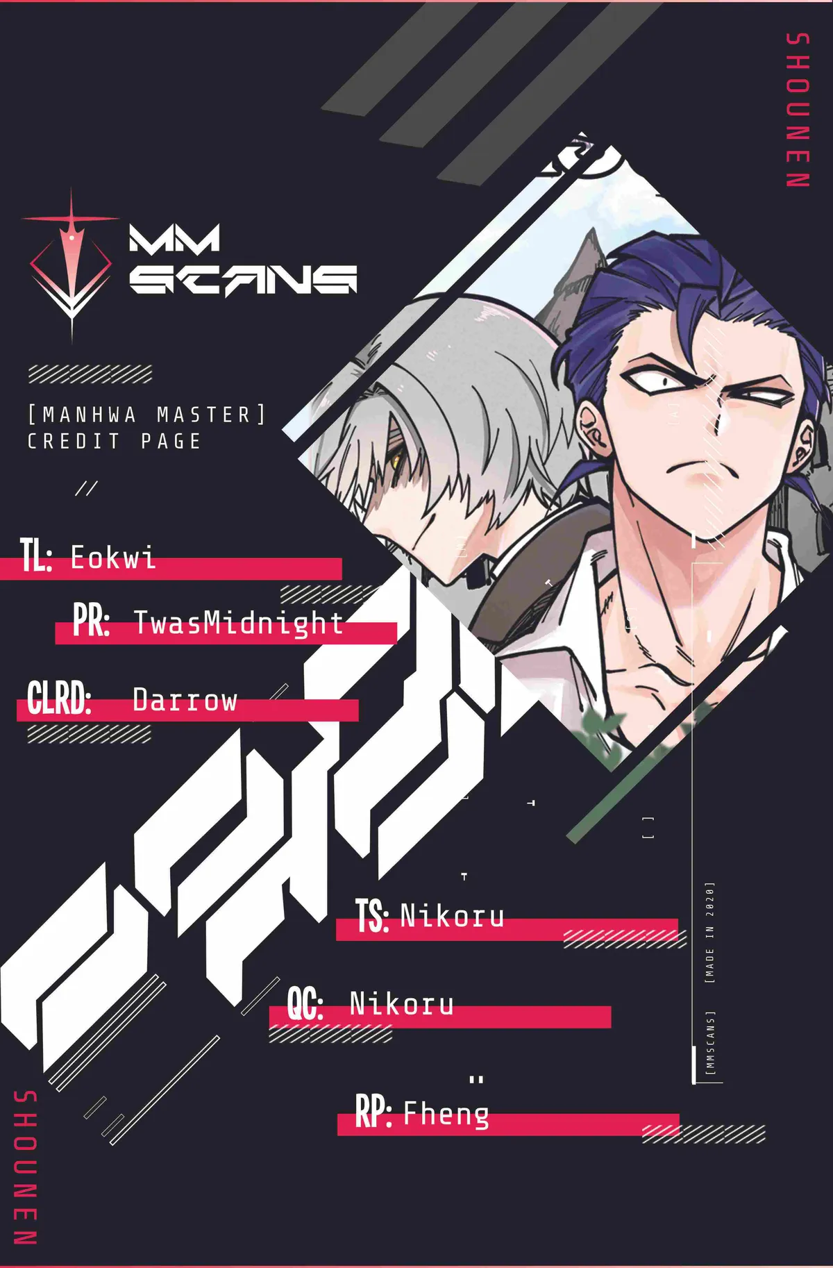 Rasud Chapter 52 page 1 - 