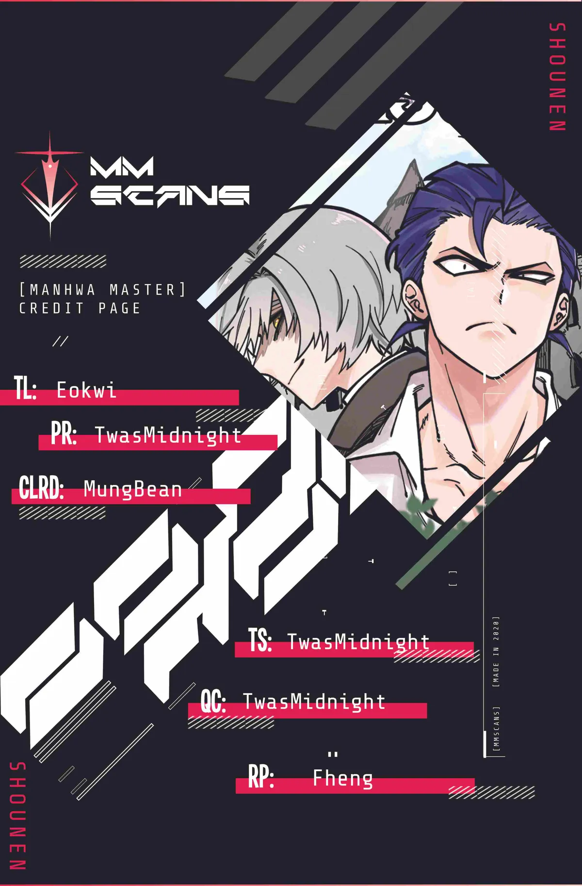 Rasud Chapter 53 page 1 - 