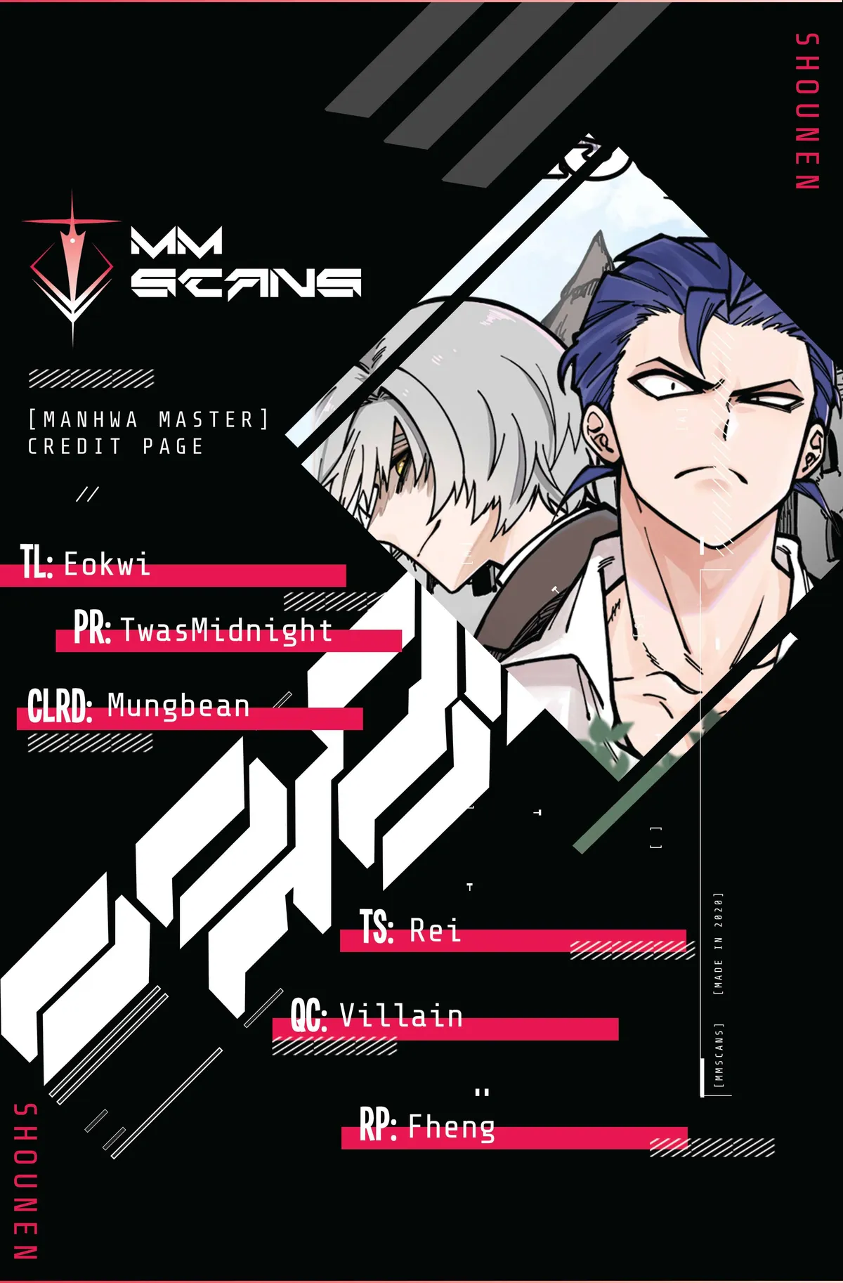 Rasud Chapter 54 page 1 - 