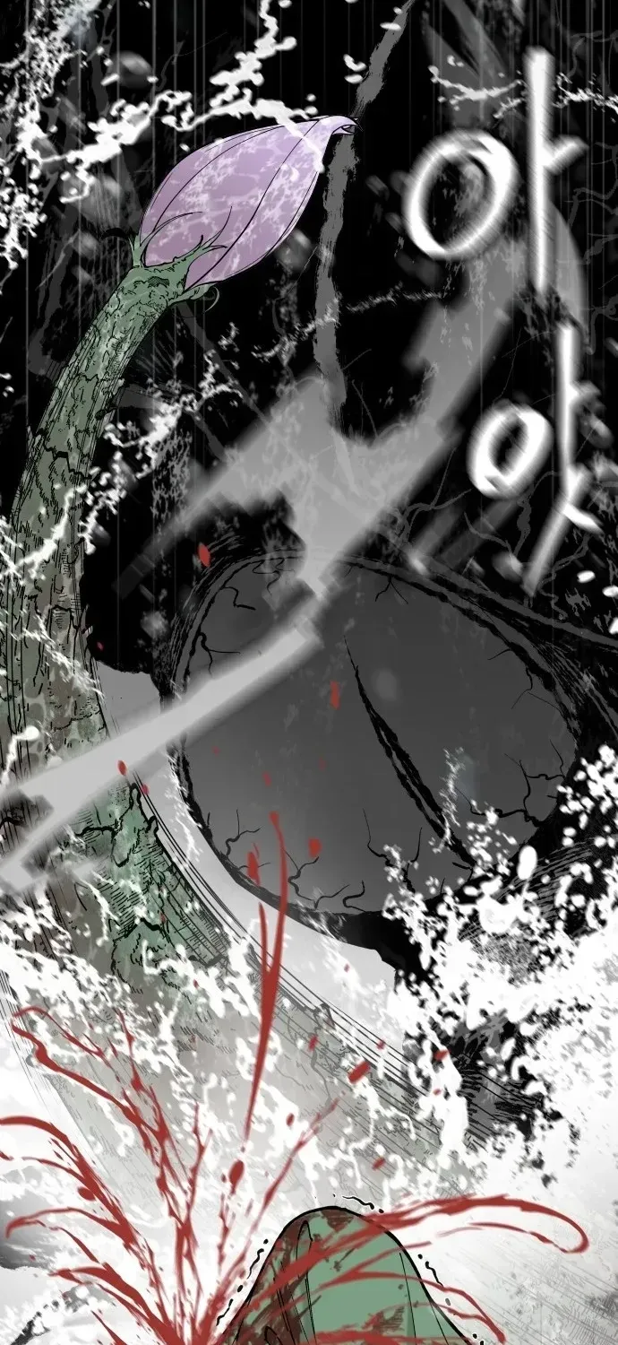 Rasud Chapter 61 page 22 - 
