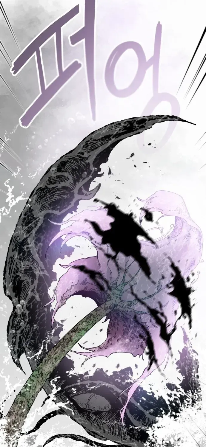 Rasud Chapter 61 page 25 - 