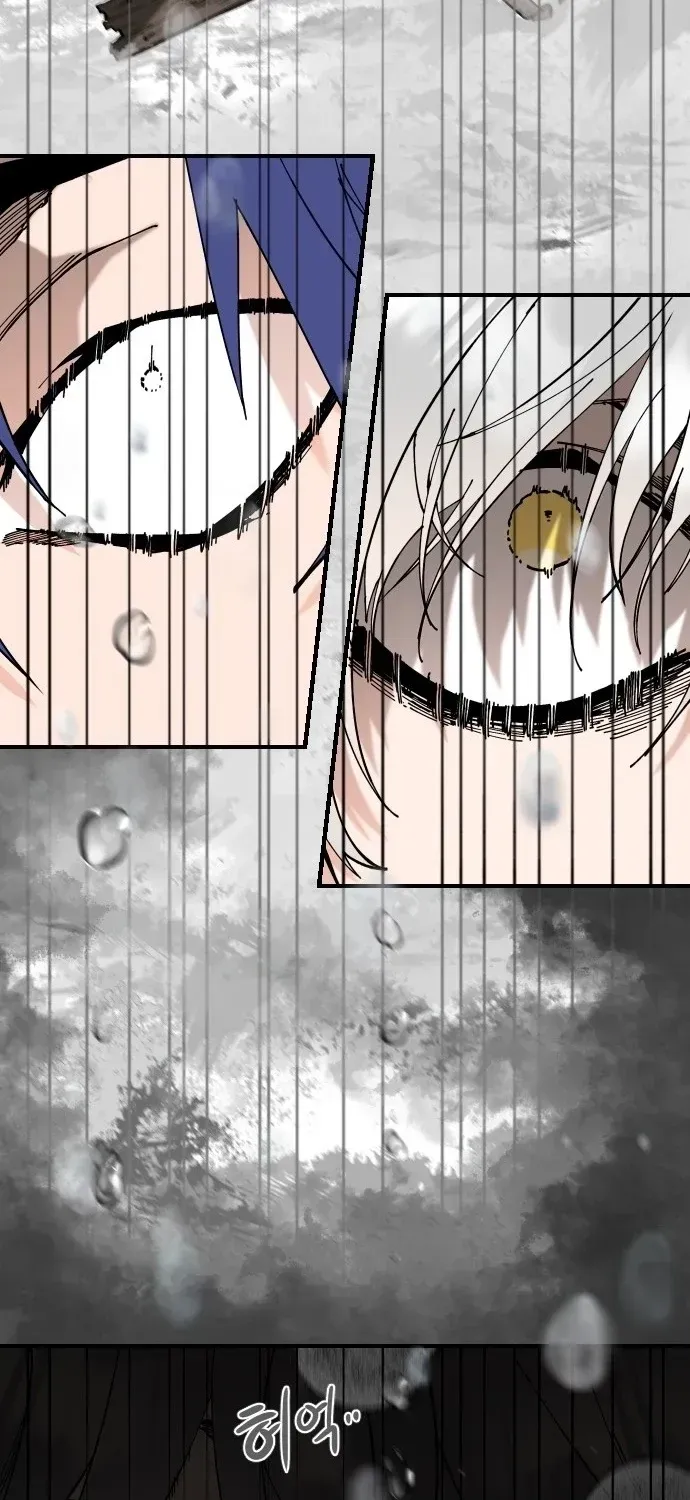 Rasud Chapter 61 page 5 - 