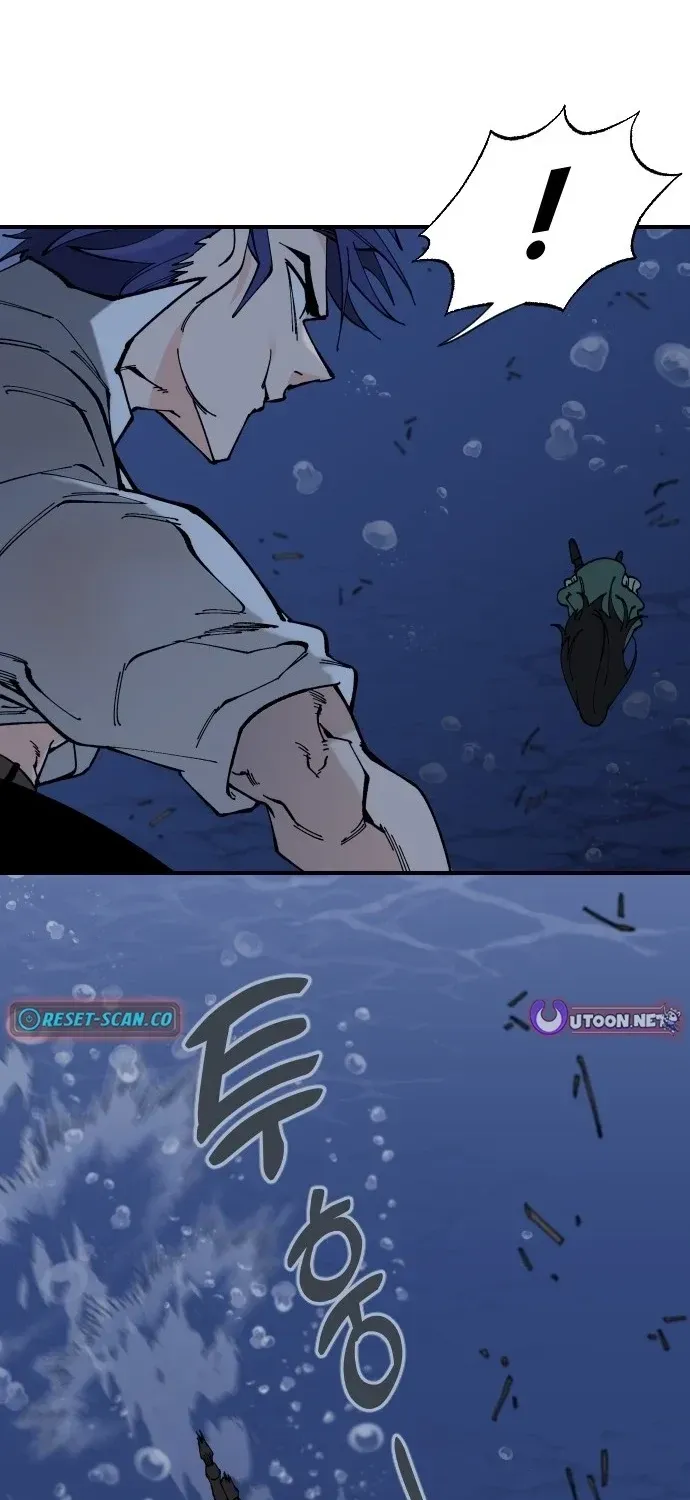 Rasud Chapter 61 page 43 - 